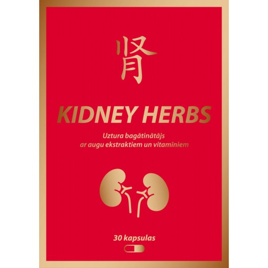 Kidney Herbs (30 kapsulas), Diet-Market